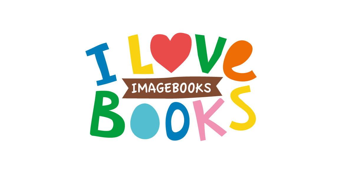 Image books 